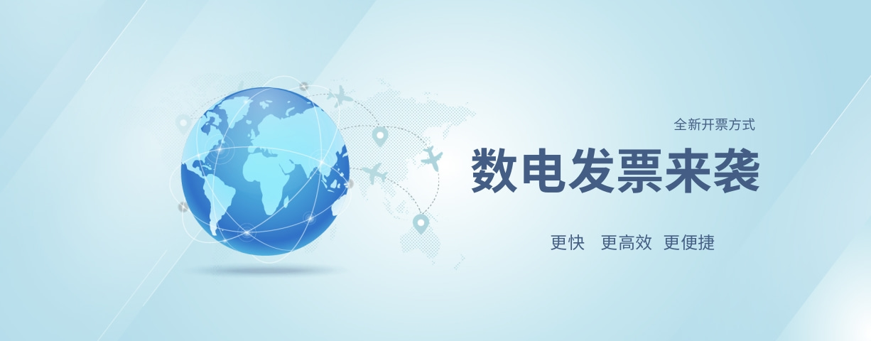 幻灯片三