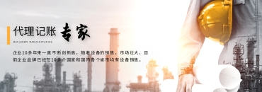幻灯片三