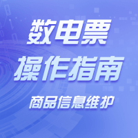 高帮板鞋